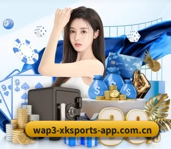 星空体育app官网链接 APP